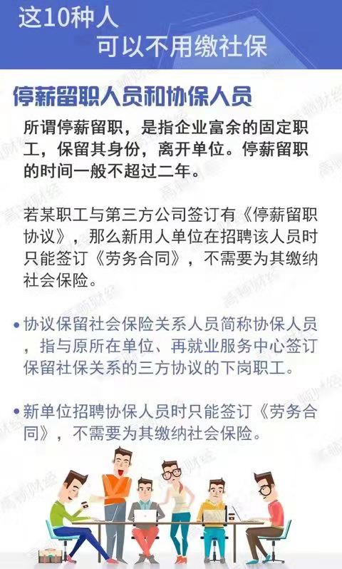 常德虹宇勞務(wù)有限公司,勞務(wù)派遣,勞務(wù)咨詢服務(wù),招聘，勞務(wù)外包，出國勞務(wù)