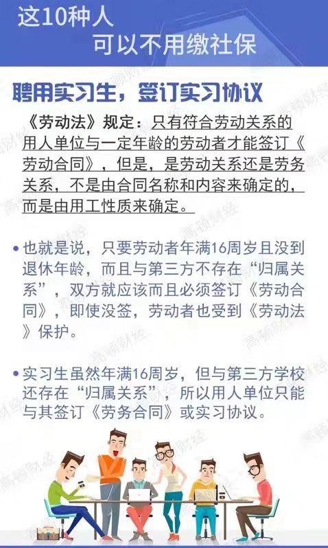 常德虹宇勞務(wù)有限公司,勞務(wù)派遣,勞務(wù)咨詢服務(wù),招聘，勞務(wù)外包，出國勞務(wù)
